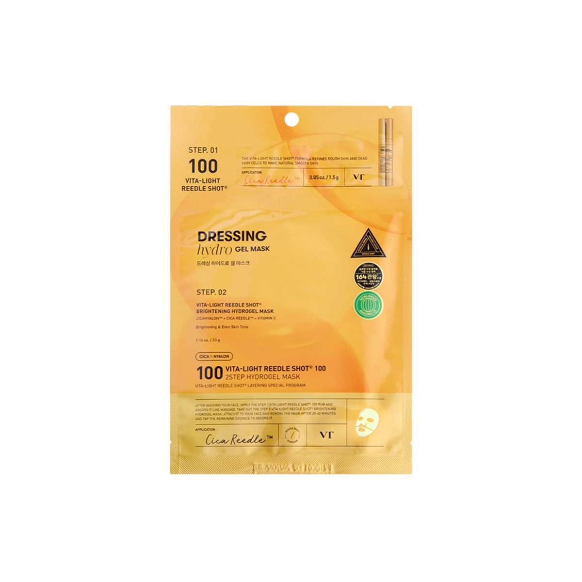 VT Cosmetics Vita-Light Reedle Shot 100 2Step Hydrogel