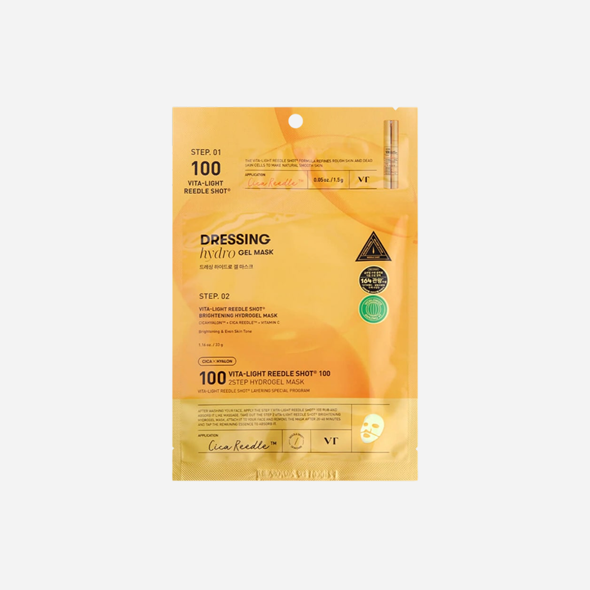 VT Cosmetics Vita-Light Reedle Shot 100 2Step Hydrogel