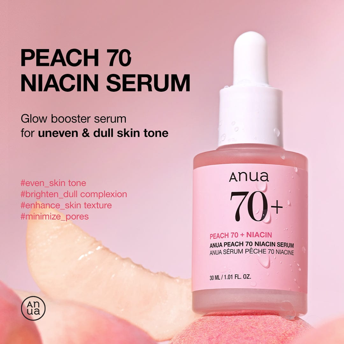 ANUA Peach 70% Niacin Serum