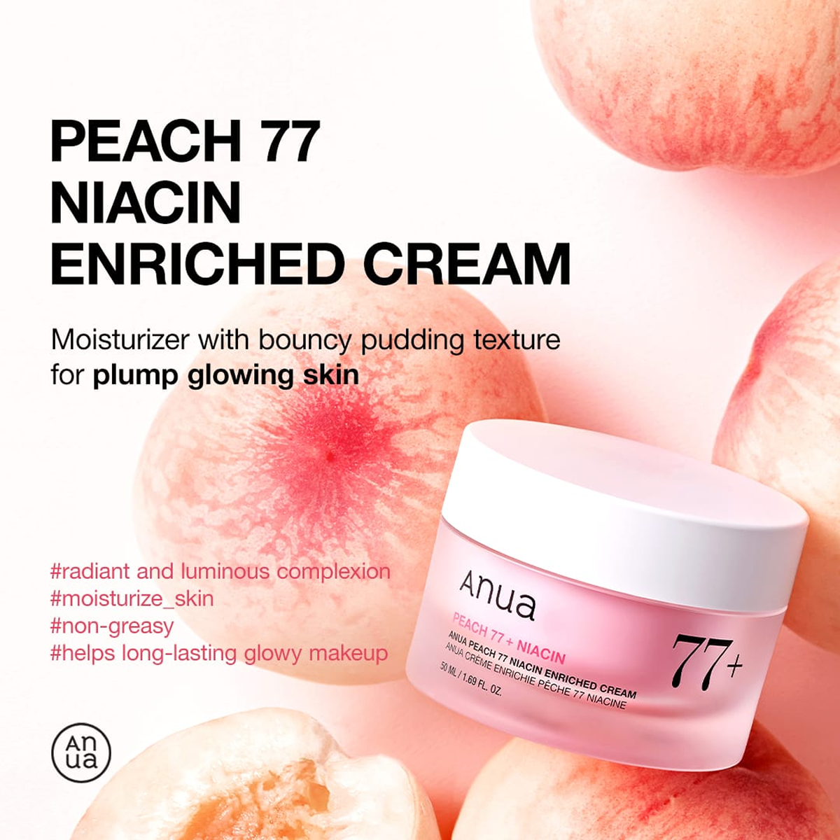 ANUA Peach 77% Niacin Enriched Cream