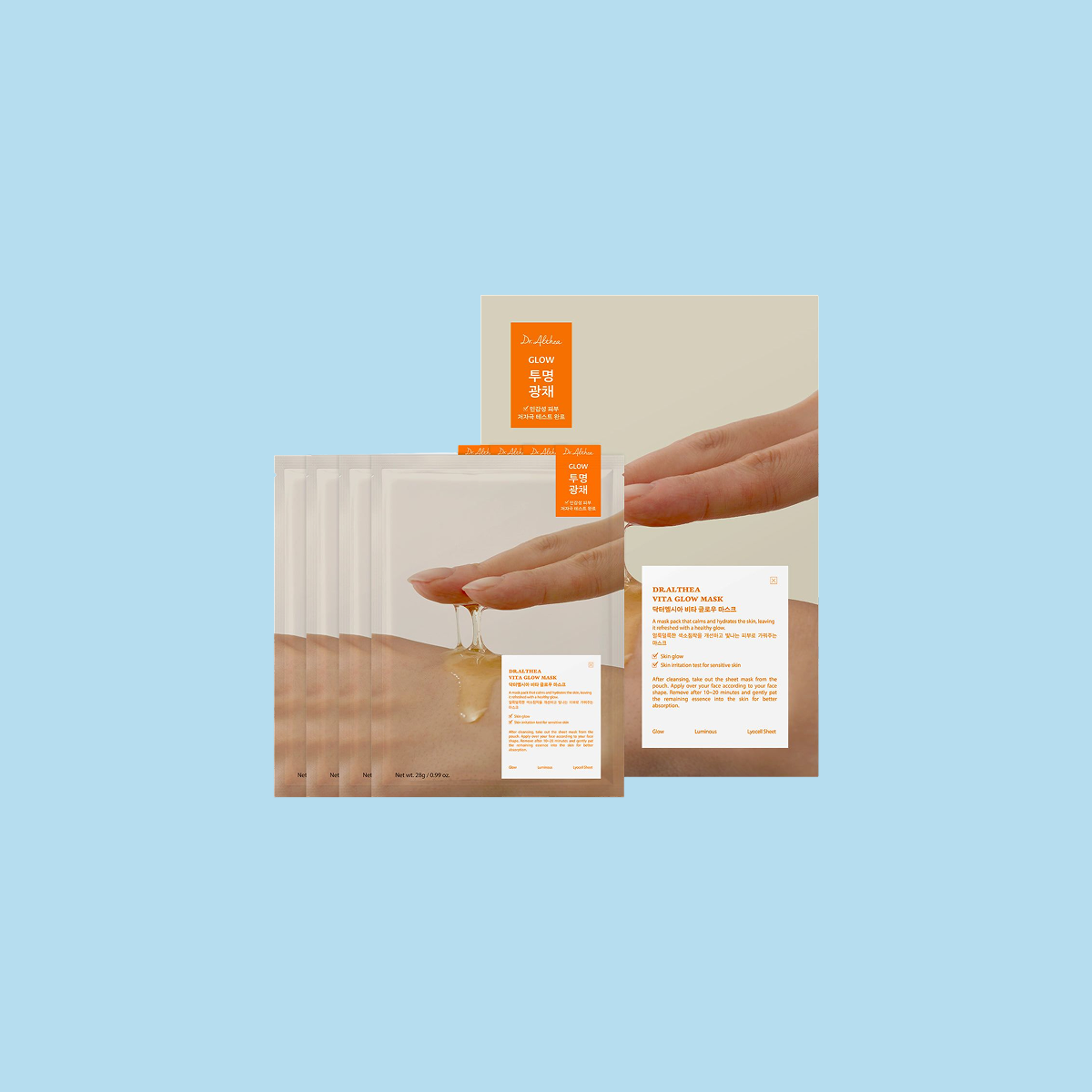 Dr. Althea Vita Glow Mask