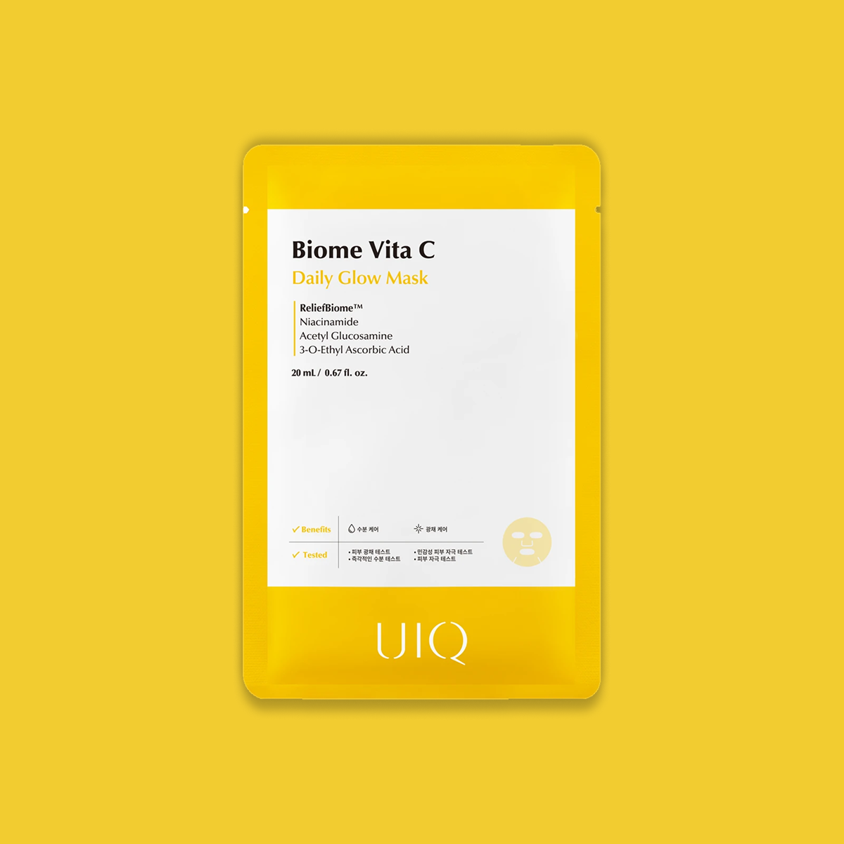 UIQ Biome Vita C Daily Glow Mask