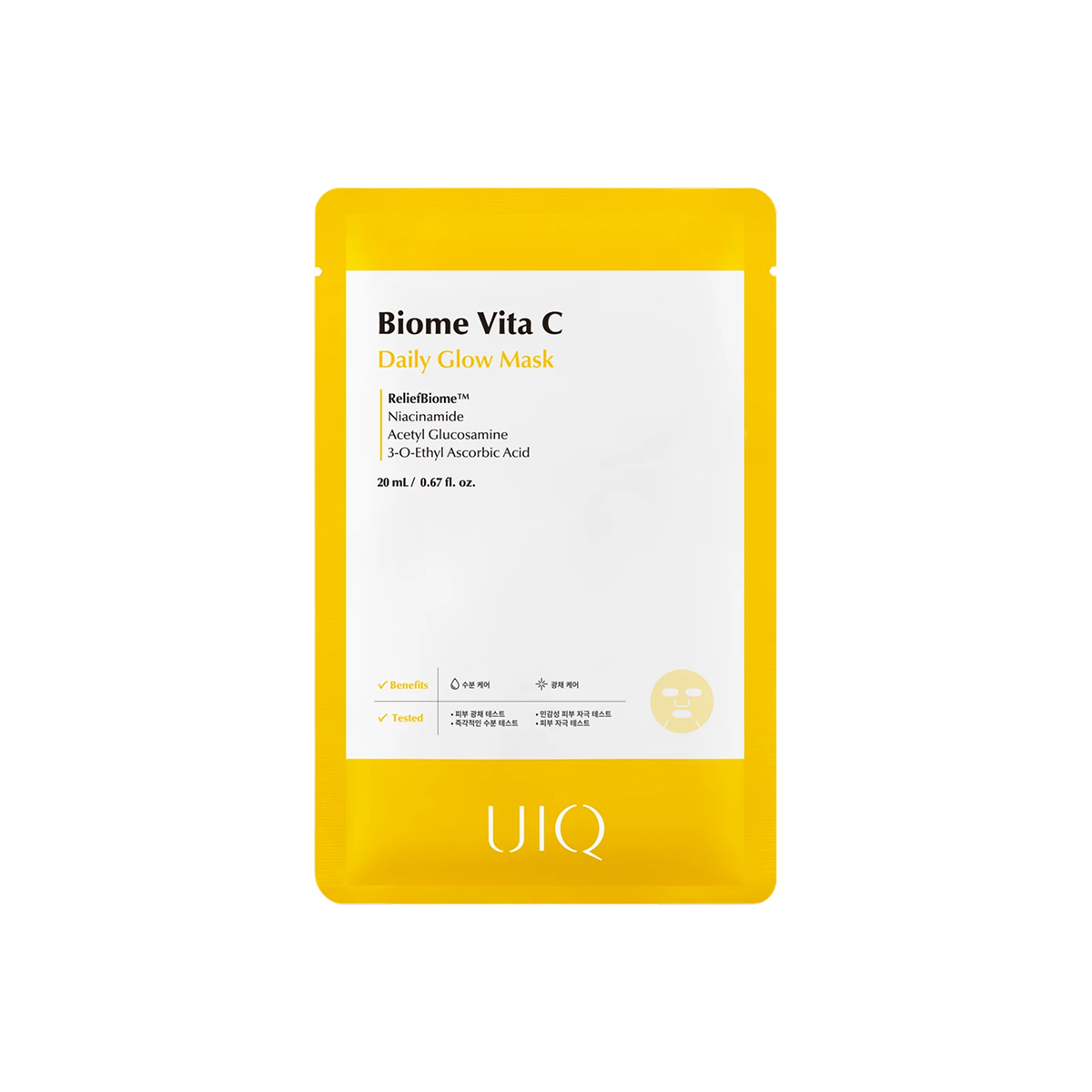UIQ Biome Vita C Daily Glow Mask