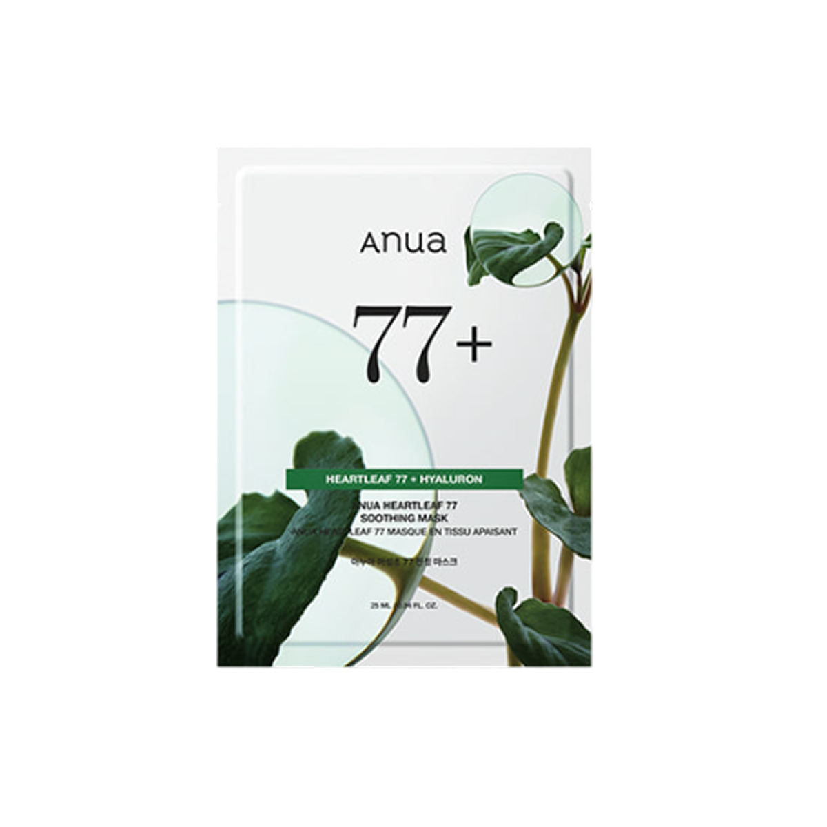 ANUA Heartleaf 77% Soothing Sheet Mask
